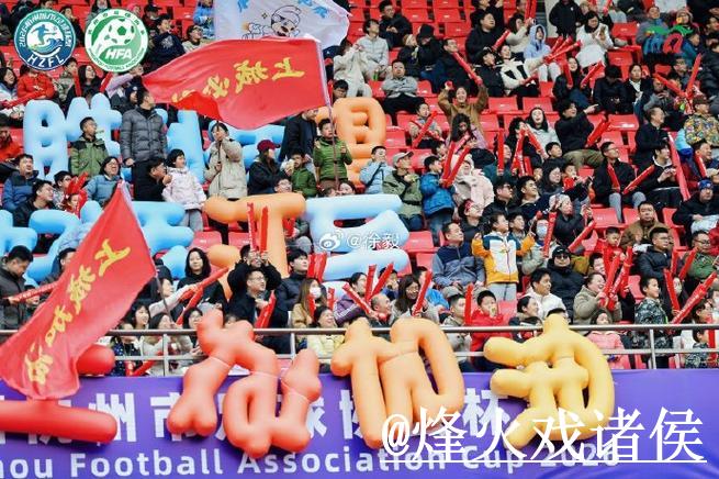 免费在线观看2023年世界杯直播页面 免费在线观看2023年世界杯直播页面