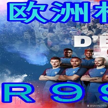 全面解读世界杯下注平台的功能与优势 全面解读世界杯下注平台的功能与优势