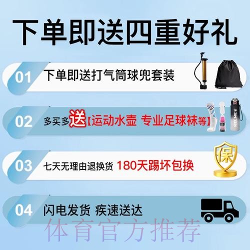 免费观看2026世界杯足球赛直播全攻略 免费观看2026世界杯足球赛直播全攻略